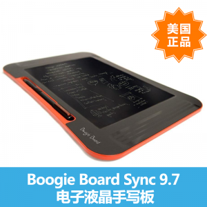 官方标配Boogie Board Sync 9.7 LCD eWrit蓝牙,存诸,擦除,手写板